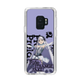 スリムプロテクションケース［ Fate／strange Fake - フランチェスカ・プレラーティ - KVデザイン ］