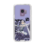 スリムプロテクションケース［ Fate／strange Fake - フランチェスカ・プレラーティ - KVデザイン ］