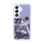 スリムプロテクションケース［ Fate／strange Fake - フランチェスカ・プレラーティ - KVデザイン ］