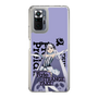 スリムプロテクションケース［ Fate／strange Fake - フランチェスカ・プレラーティ - KVデザイン ］