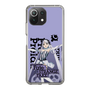 スリムプロテクションケース［ Fate／strange Fake - フランチェスカ・プレラーティ - KVデザイン ］