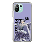 スリムプロテクションケース［ Fate／strange Fake - フランチェスカ・プレラーティ - KVデザイン ］