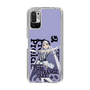 スリムプロテクションケース［ Fate／strange Fake - フランチェスカ・プレラーティ - KVデザイン ］
