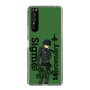 スリムプロテクションケース［ Fate／strange Fake - シグマ - KVデザイン ］