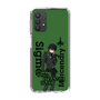 スリムプロテクションケース［ Fate／strange Fake - シグマ - KVデザイン ］