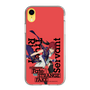 スリムプロテクションケース［ Fate／strange Fake - 真ライダー - KVデザイン ］