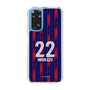 スリムプロテクションケース［ FC東京 - FP 1st - 石原 広教 ］