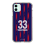 スリムプロテクションケース［ FC東京 - FP 1st - 俵積田 晃太 ］