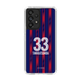 スリムプロテクションケース［ FC東京 - FP 1st - 俵積田 晃太 ］