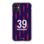 スリムプロテクションケース［ FC東京 - FP 1st - 仲川 輝人 ］