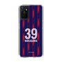 スリムプロテクションケース［ FC東京 - FP 1st - 仲川 輝人 ］