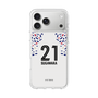 スリムプロテクションケース［ FC東京 - FP 2nd - 菅原 悠太 ］