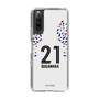スリムプロテクションケース［ FC東京 - FP 2nd - 菅原 悠太 ］