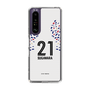 スリムプロテクションケース［ FC東京 - FP 2nd - 菅原 悠太 ］