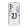 スリムプロテクションケース［ FC東京 - FP 2nd - 菅原 悠太 ］