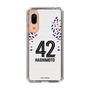 スリムプロテクションケース［ FC東京 - FP 2nd - 橋本 健人 ］