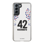 スリムプロテクションケース［ FC東京 - FP 2nd - 橋本 健人 ］