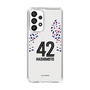 スリムプロテクションケース［ FC東京 - FP 2nd - 橋本 健人 ］
