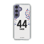 スリムプロテクションケース［ FC東京 - FP 2nd - 鈴木 楓 ］