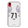 スリムプロテクションケース［ FC東京 - FP 2nd - 山田 楓喜 ］
