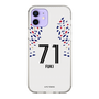 スリムプロテクションケース［ FC東京 - FP 2nd - 山田 楓喜 ］