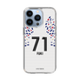 スリムプロテクションケース［ FC東京 - FP 2nd - 山田 楓喜 ］