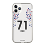 スリムプロテクションケース［ FC東京 - FP 2nd - 山田 楓喜 ］