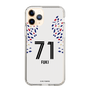 スリムプロテクションケース［ FC東京 - FP 2nd - 山田 楓喜 ］