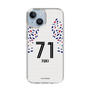スリムプロテクションケース［ FC東京 - FP 2nd - 山田 楓喜 ］