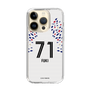 スリムプロテクションケース［ FC東京 - FP 2nd - 山田 楓喜 ］