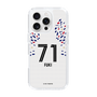 スリムプロテクションケース［ FC東京 - FP 2nd - 山田 楓喜 ］