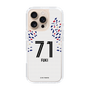 スリムプロテクションケース［ FC東京 - FP 2nd - 山田 楓喜 ］