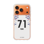 スリムプロテクションケース［ FC東京 - FP 2nd - 山田 楓喜 ］