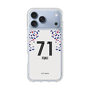 スリムプロテクションケース［ FC東京 - FP 2nd - 山田 楓喜 ］