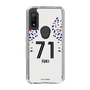スリムプロテクションケース［ FC東京 - FP 2nd - 山田 楓喜 ］