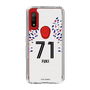 スリムプロテクションケース［ FC東京 - FP 2nd - 山田 楓喜 ］