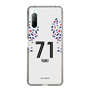 スリムプロテクションケース［ FC東京 - FP 2nd - 山田 楓喜 ］