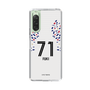 スリムプロテクションケース［ FC東京 - FP 2nd - 山田 楓喜 ］