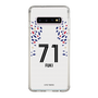 スリムプロテクションケース［ FC東京 - FP 2nd - 山田 楓喜 ］