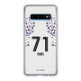 スリムプロテクションケース［ FC東京 - FP 2nd - 山田 楓喜 ］