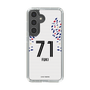スリムプロテクションケース［ FC東京 - FP 2nd - 山田 楓喜 ］