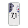 スリムプロテクションケース［ FC東京 - FP 2nd - 山田 楓喜 ］