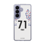 スリムプロテクションケース［ FC東京 - FP 2nd - 山田 楓喜 ］