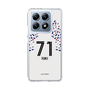 スリムプロテクションケース［ FC東京 - FP 2nd - 山田 楓喜 ］