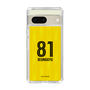 スリムプロテクションケース［ FC東京 - GK - キム スンギュ ］