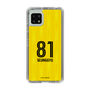 スリムプロテクションケース［ FC東京 - GK - キム スンギュ ］
