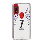 スリムプロテクションケース［ FC東京 - FP 2nd - 安斎颯馬 ］