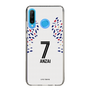 スリムプロテクションケース［ FC東京 - FP 2nd - 安斎颯馬 ］