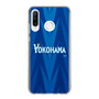 スリムプロテクションケース［ 横浜DeNAベイスターズ - ユニフォーム - ビジター ］