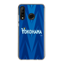 スリムプロテクションケース［ 横浜DeNAベイスターズ - ユニフォーム - ビジター ］